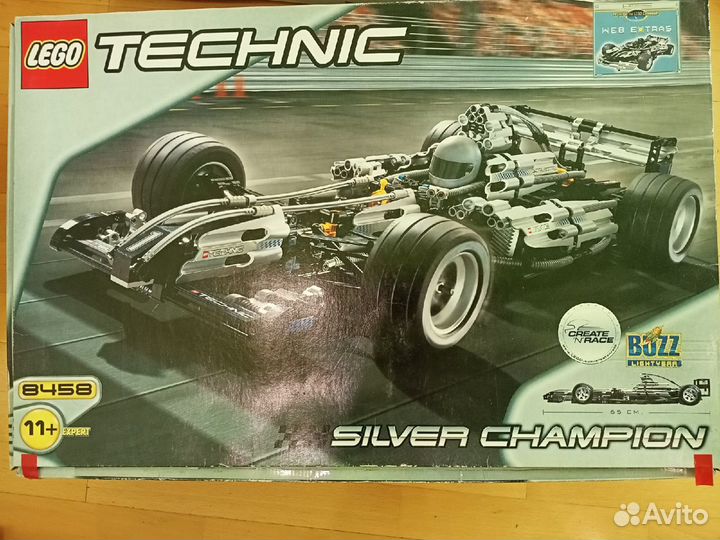 Lego silver champion hotsell