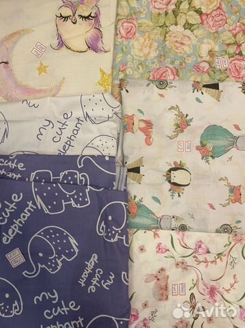 Отрезы ткани