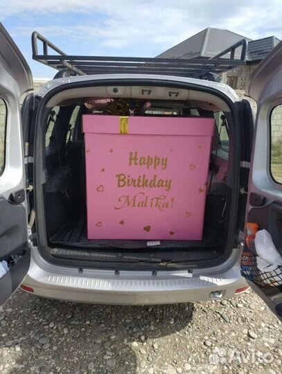 Грузопассажирское Такси