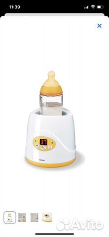 Подогреватель для бутылочек