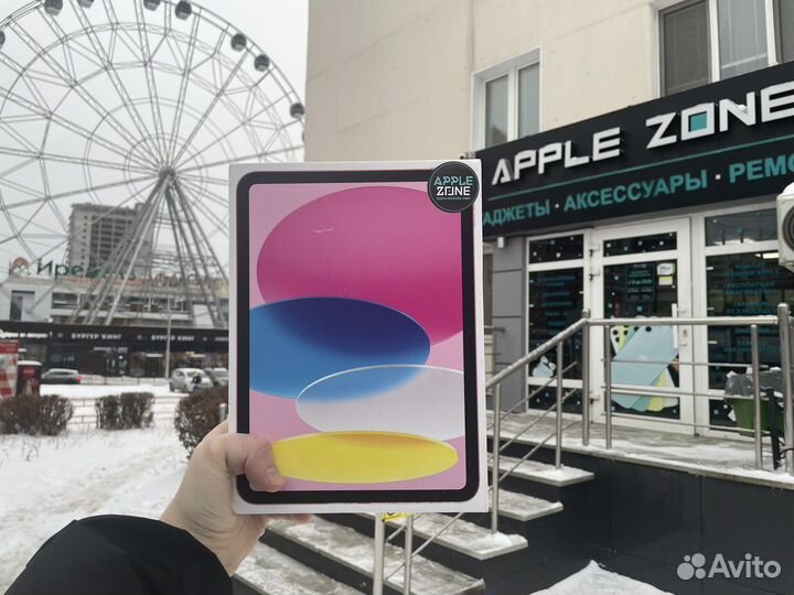 iPad 10 256 GB Wi-Fi Pink (Гарантия/Новый)