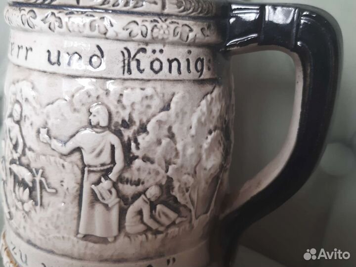 Пивная кружка Германия коллекционная