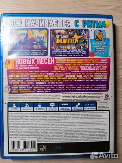 Игры ps4, Just Dance 2019