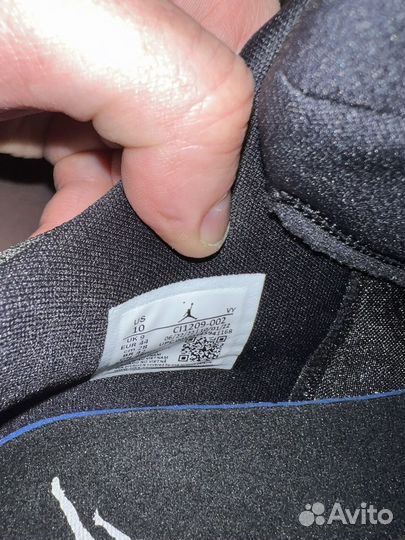 Кроссовки Jordan diamond low