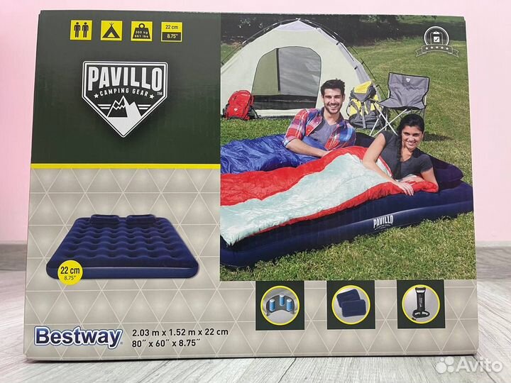 Надувной матрас Bestway
