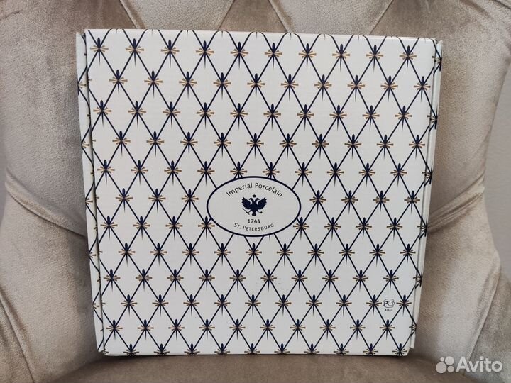 Декоративная тарелка ифз лфз Санкт-Петербург