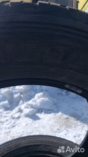 Dunlop Grandtrek AT3 R18