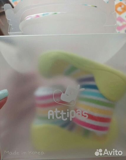 Attipas