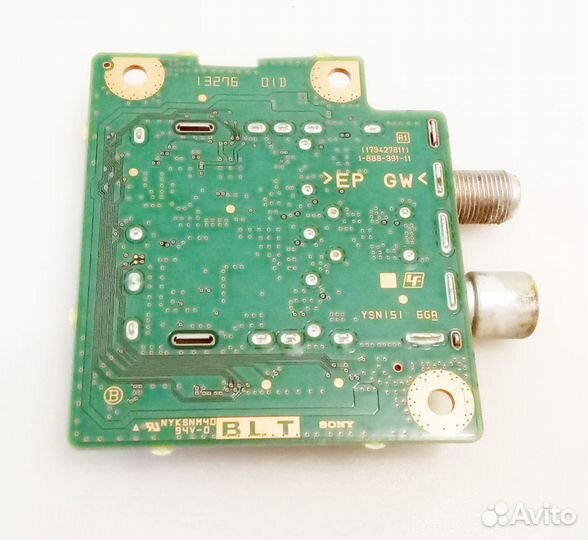 A1951270A TU 1-888-391-11 (173427811) A1949520A