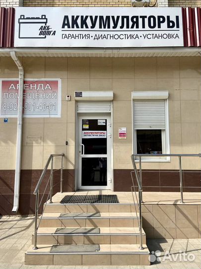 Мото аккумулятор Тюменский 9Ah 110A