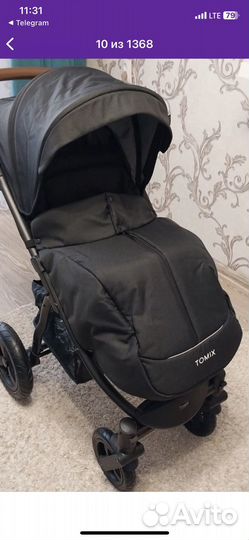 Прогулочная коляска