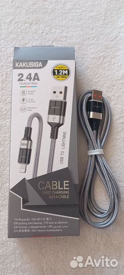 Usb кабель для iPhone