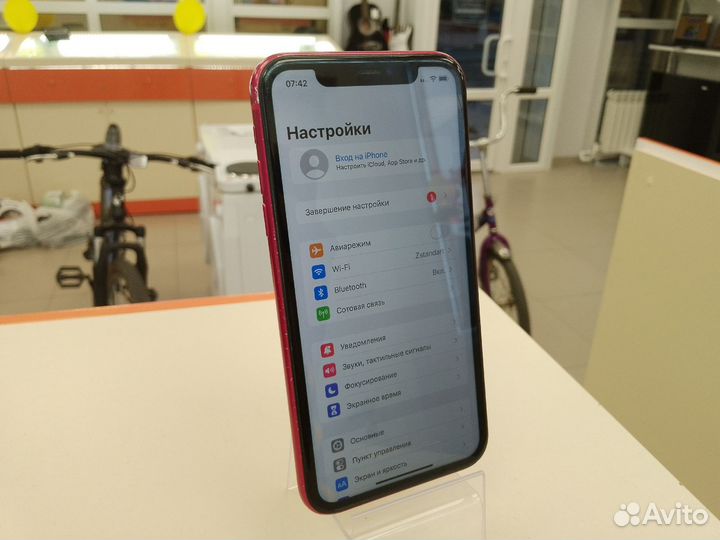 Смартфон Apple iPhone 11 64 засветы (Ленина 23)