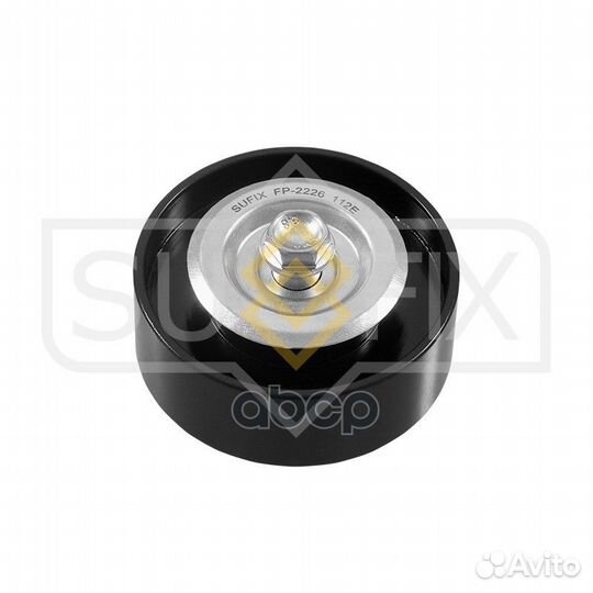 Ролик обводной приводного ремня fp2226 sufix