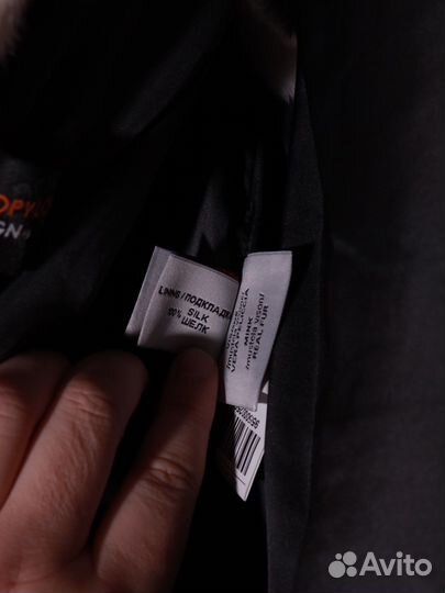 Норковая Шуба без рукавов