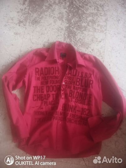 Рубашка мужская