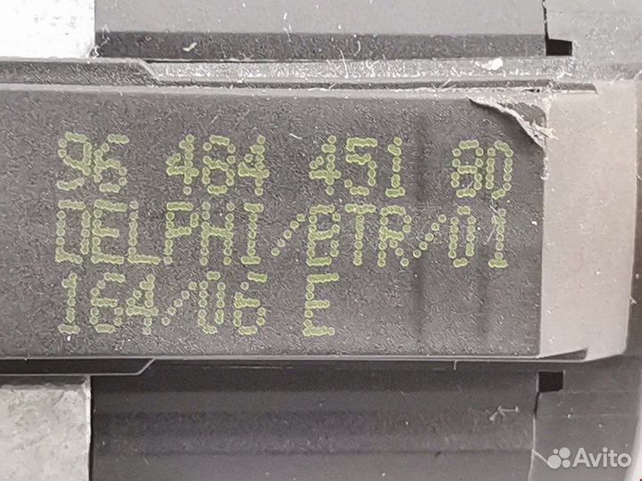 Замок зажигания для Peugeot-Citroen C2 4162EA