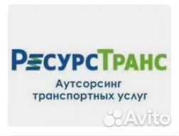 Механик по транспорту