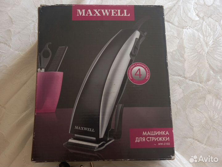 Машинки для стрижки maxwell мw-2102