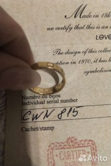 Cartier Love 49 оригинал