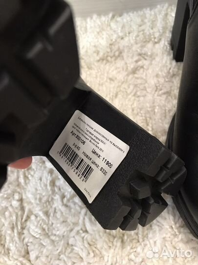 Ботильоны Maxi trend