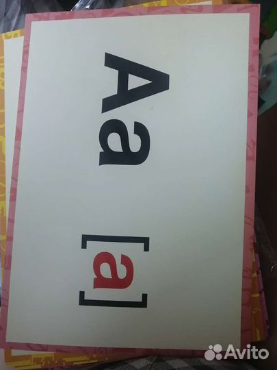 Дидактический материал по русскому языку