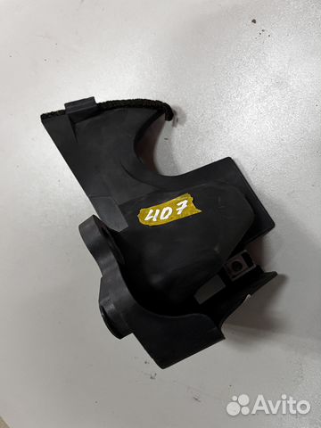 Кронштейн Citroen Berlingo (2012-2015)