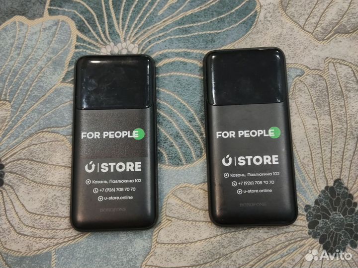 Powerbank borofone bj20
