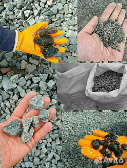 Отсев щебня,щебень гранитный