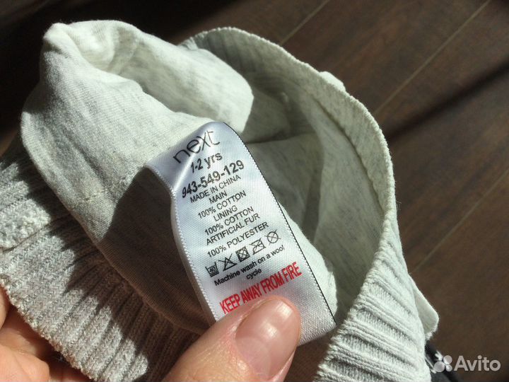 Детская шапка для девочки Next (1-2г)