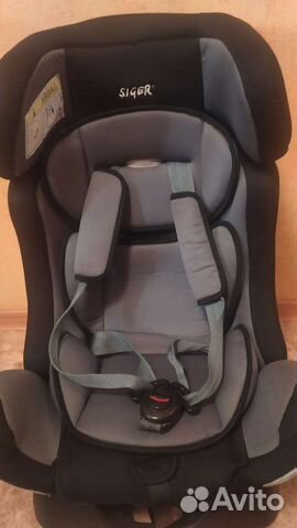 Детское автокресло от 0 до 20