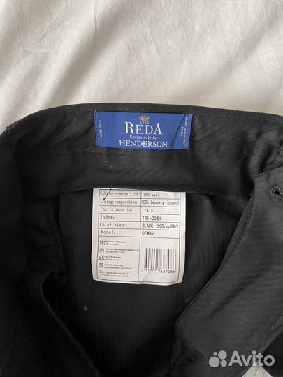 Мужской классический костюм черный