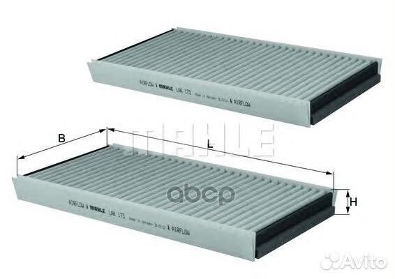 Фильтр салонный LAK173S Mahle/Knecht