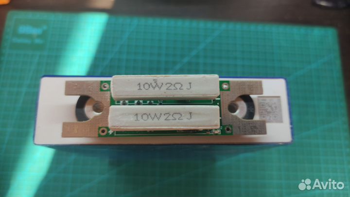 Балансир для lifepo4 (комплект 4 шт)