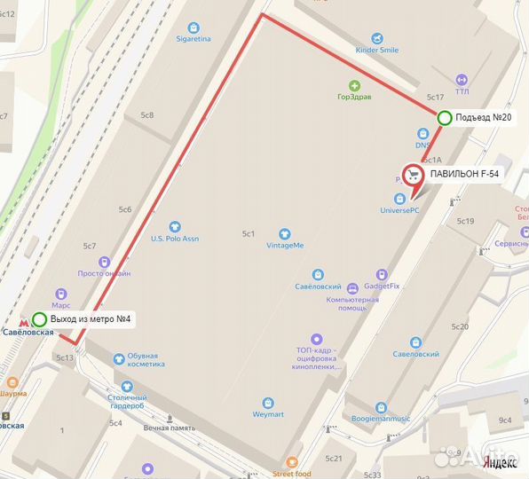 Rekam iLook S750i новый