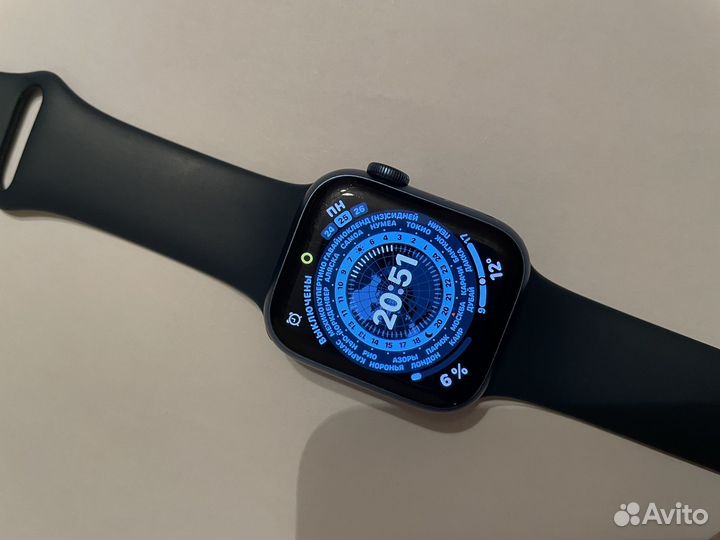 Часы apple watch 7 41 mm