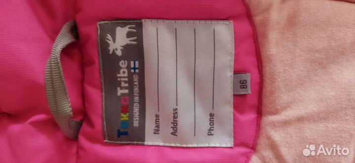 Зимний комбинезон для девочки