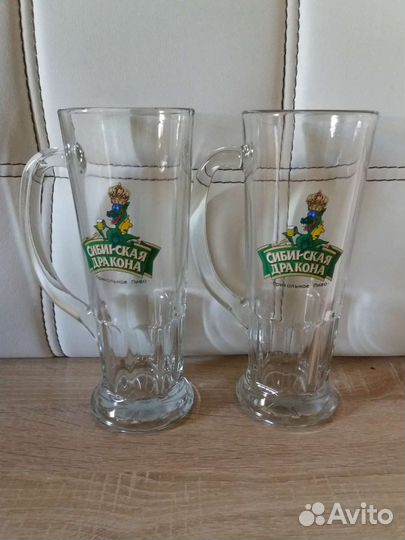 Кружка пивная из толстого стекла.0,7л
