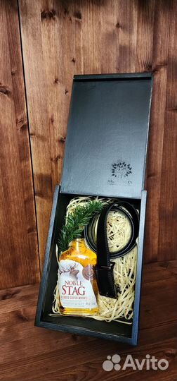 Подарочный набор для мужчин