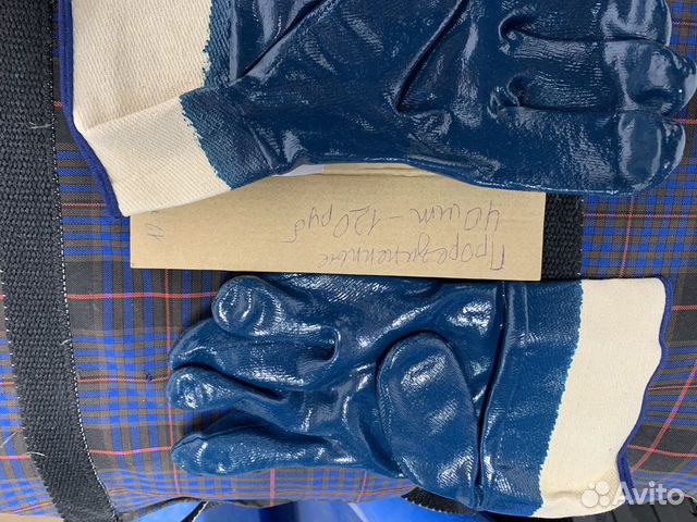 Рукавицы прорезиненные