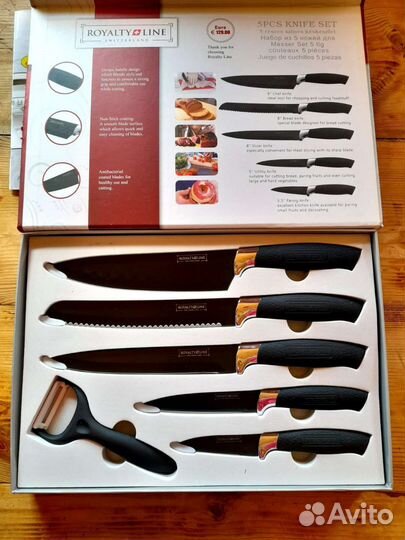 Набор кухонных ножей