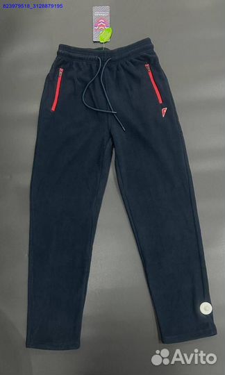 Спортивный костюм Forward (Арт.33772)