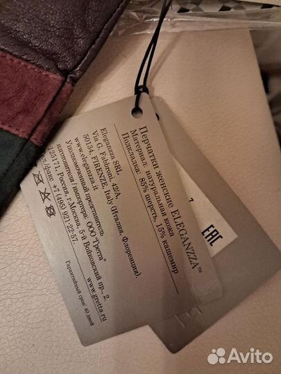 Перчатки высокие кожа замша кашемир 7 Италия