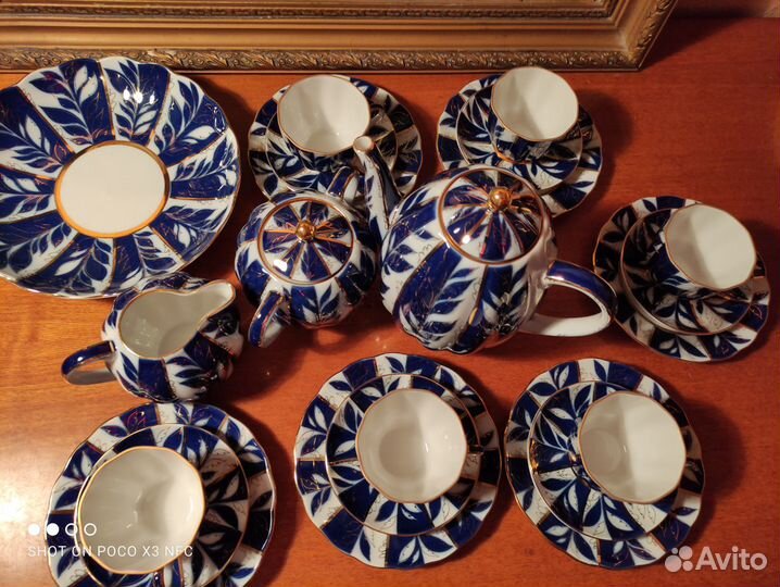 Сервиз кофейный лфз Зимний вечер