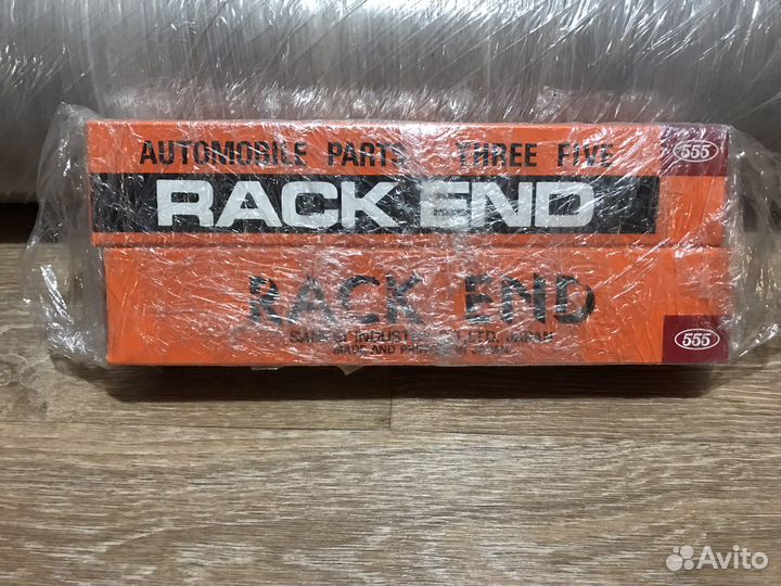 Продам рулевые наконечники для Ford Fusion