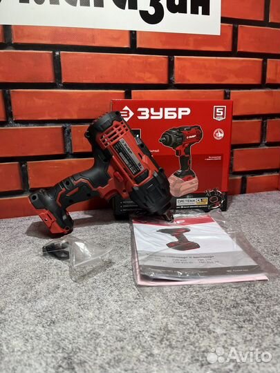 Ударный гайковерт зубр гул-410