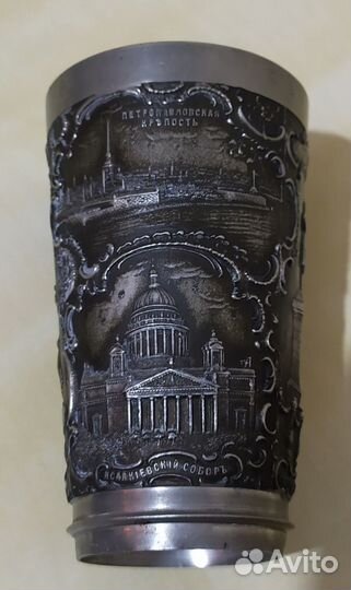 Cтопа в память 200-летнего юбилея Петербурга