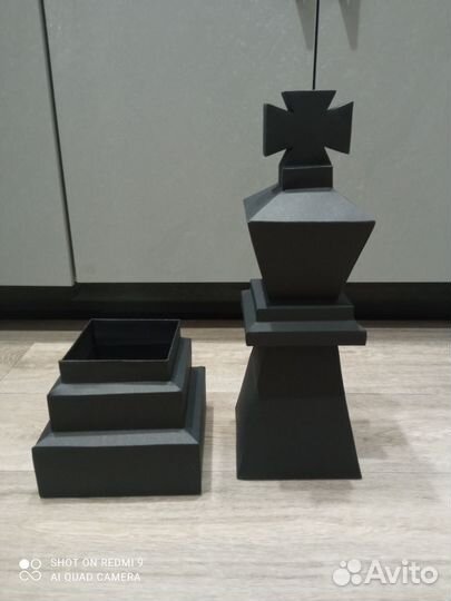 Коробка подарочная