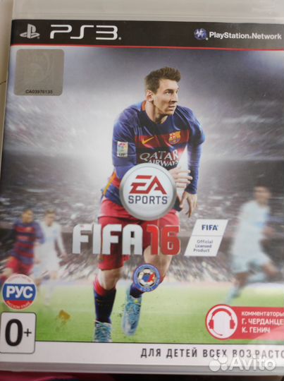 Игры на приставку ps3