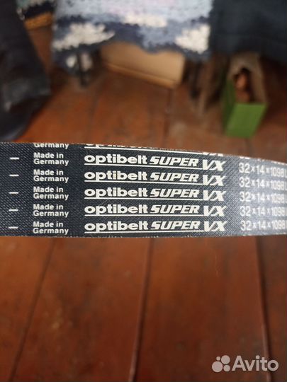 Ремень вариатора буран 32х14х1098 la